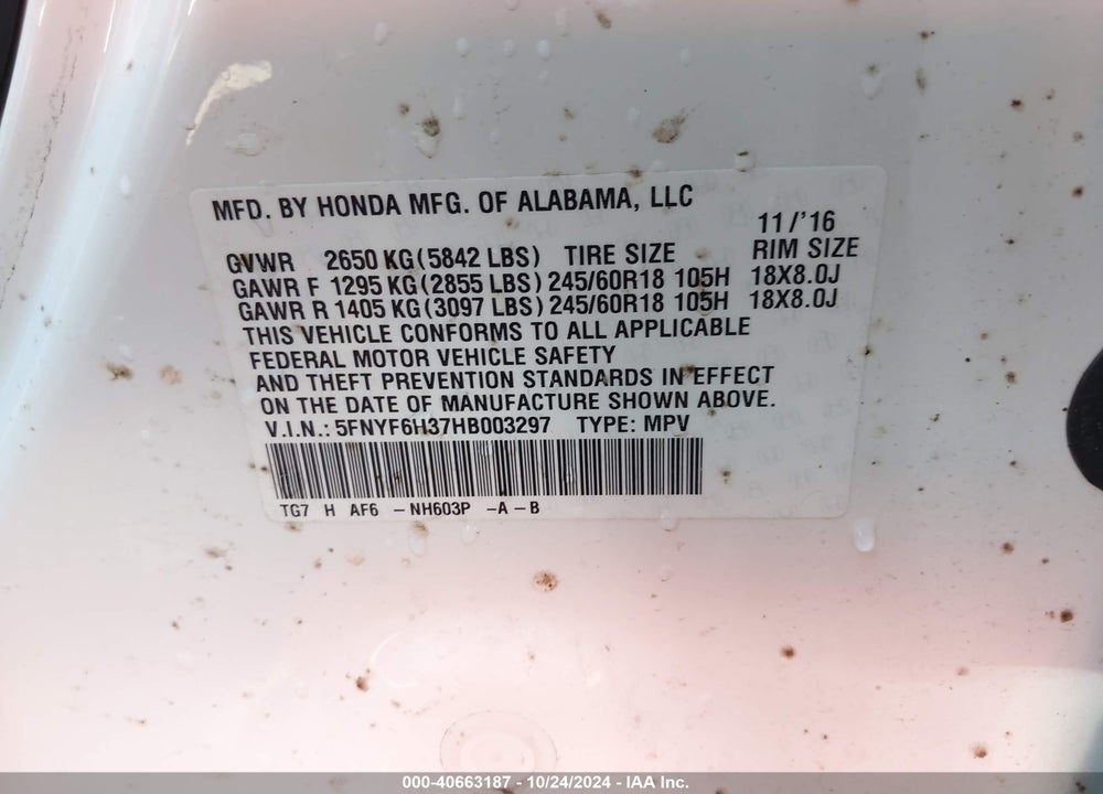 2017 HONDA PILOT EX VIN: 5FNYF6H37HB003297