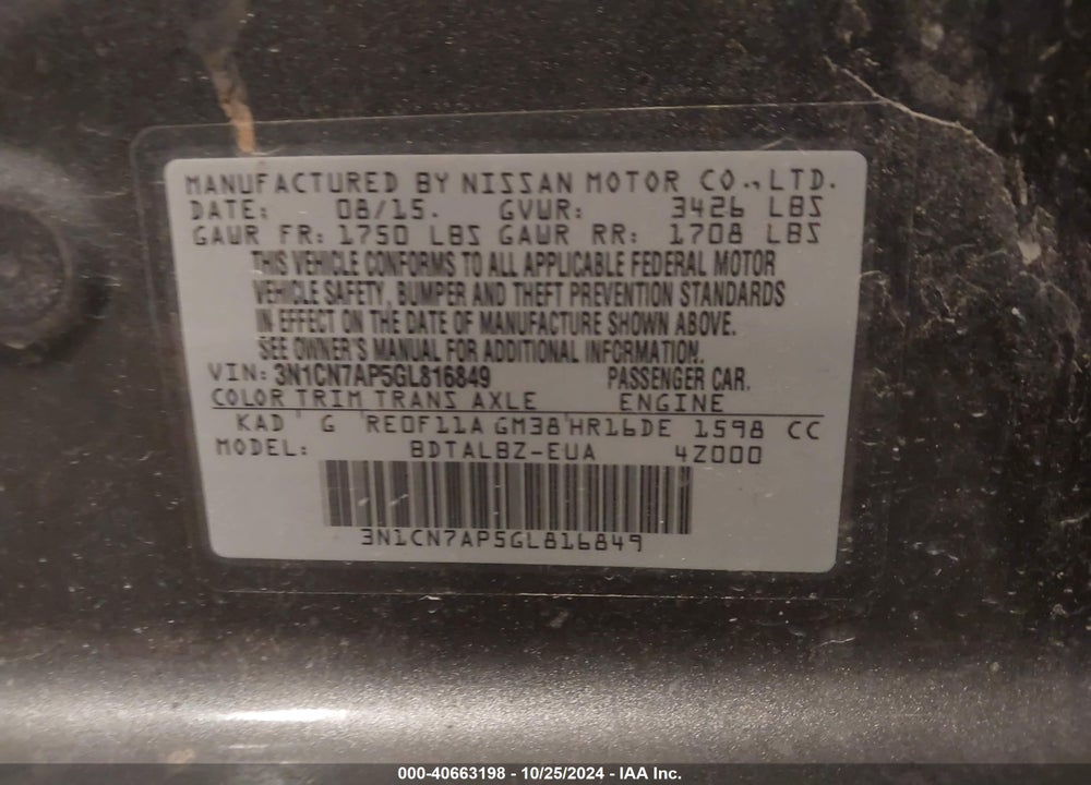 2016 NISSAN VERSA 1.6 S/1.6 S+/1.6 SL/1.6 SV VIN: 3N1CN7AP5GL816849