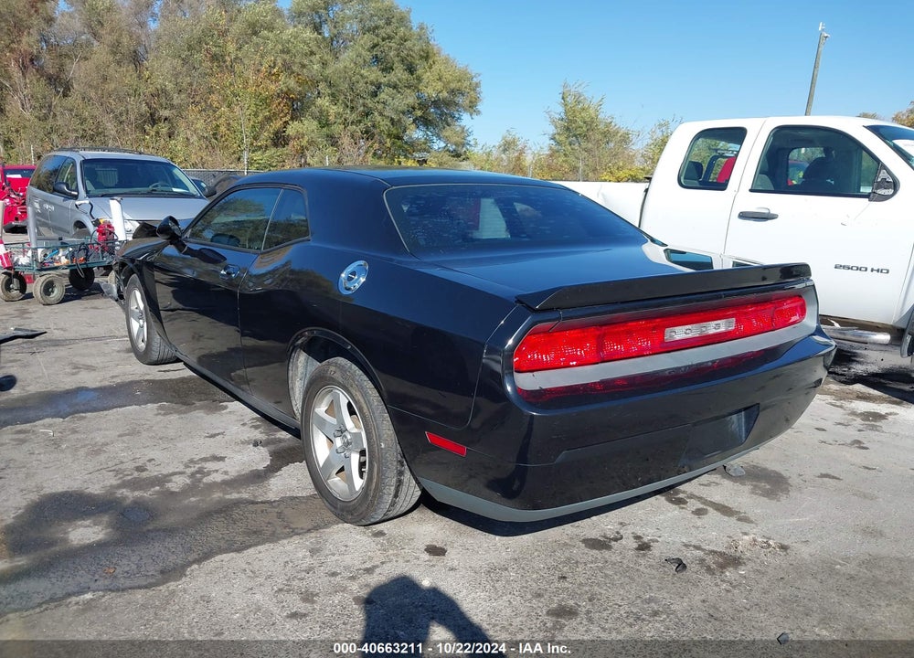 2009 DODGE CHALLENGER VIN: 2B3LJ44V89H588439
