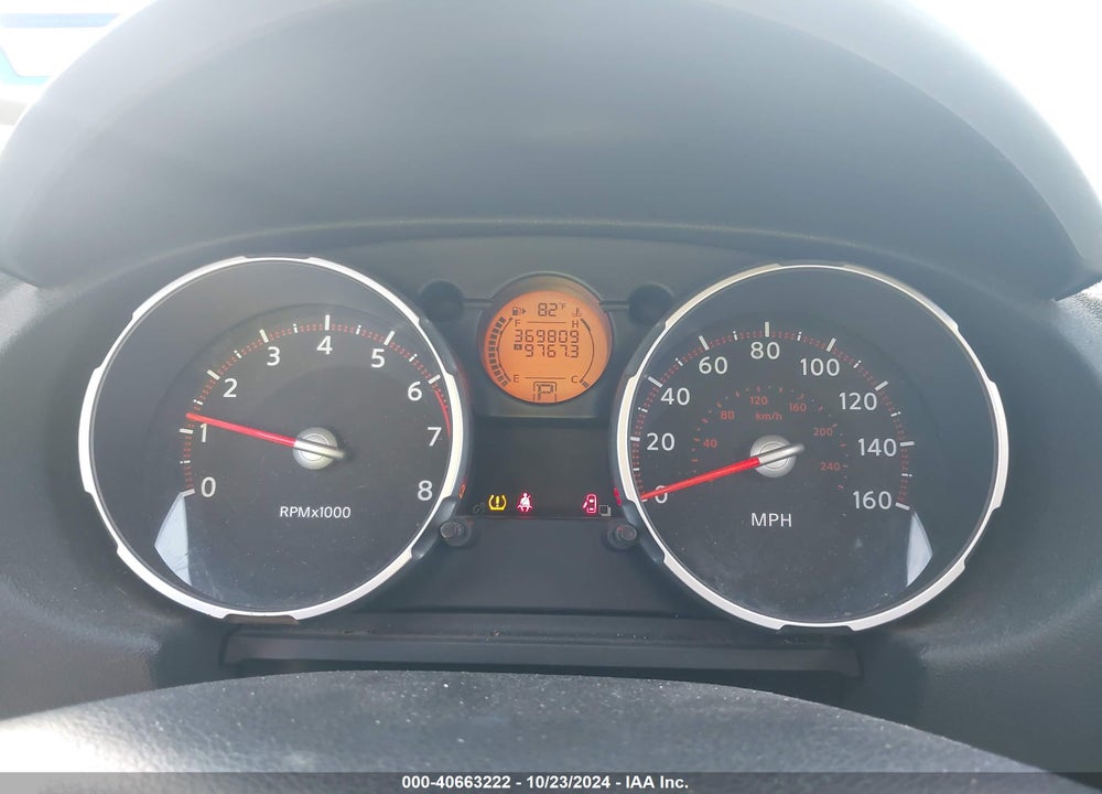 2008 NISSAN ROGUE SL VIN: JN8AS58T78W000844