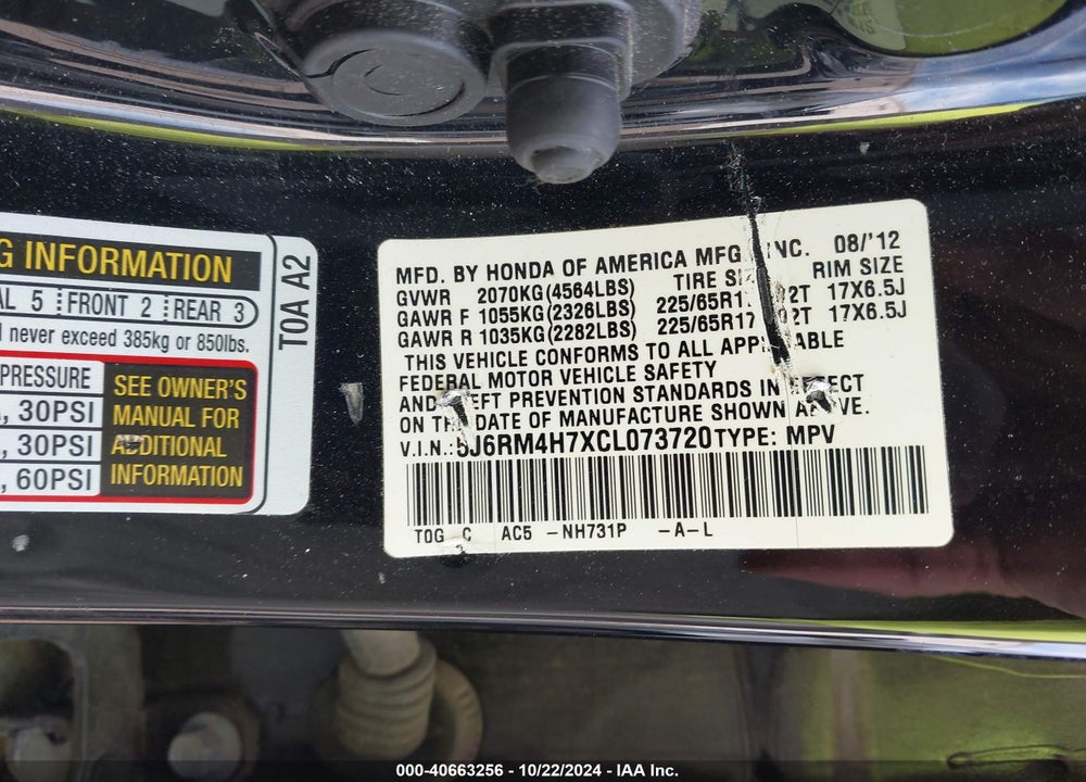 2012 HONDA CR-V EX-L VIN: 5J6RM4H7XCL073720