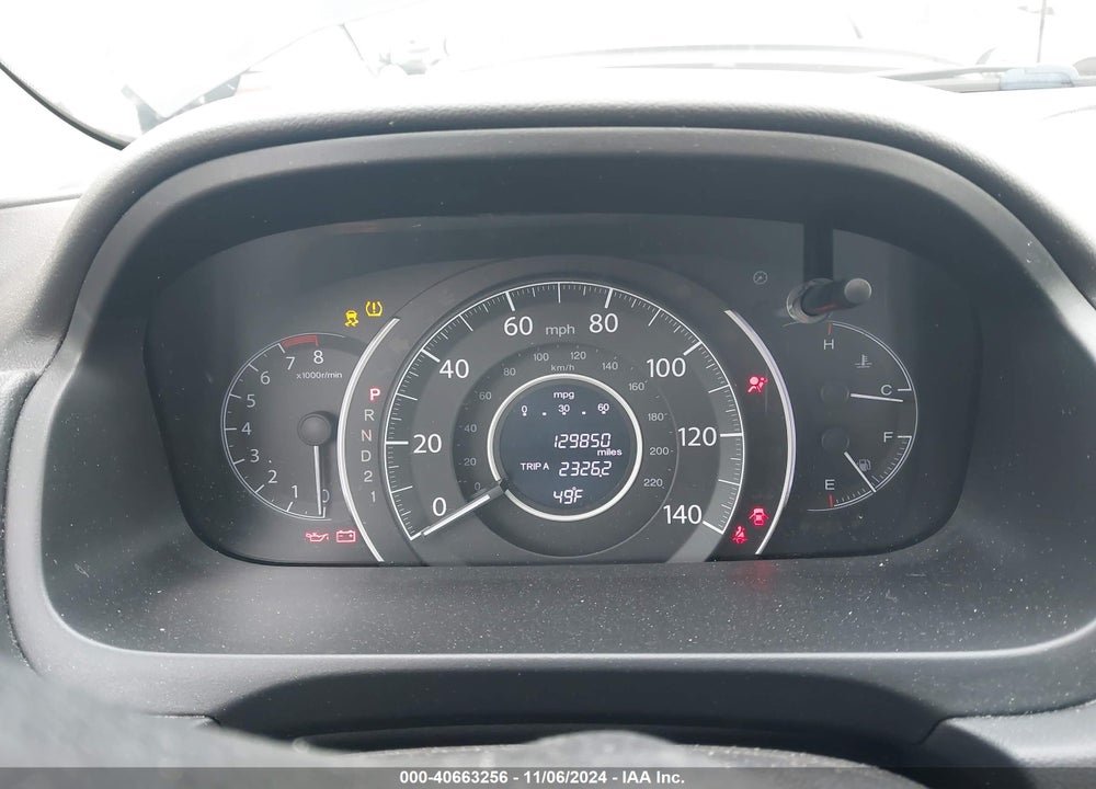 2012 HONDA CR-V EX-L VIN: 5J6RM4H7XCL073720
