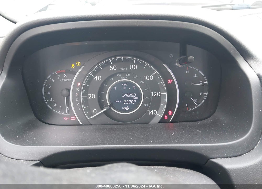 2012 HONDA CR-V EX-L VIN: 5J6RM4H7XCL073720