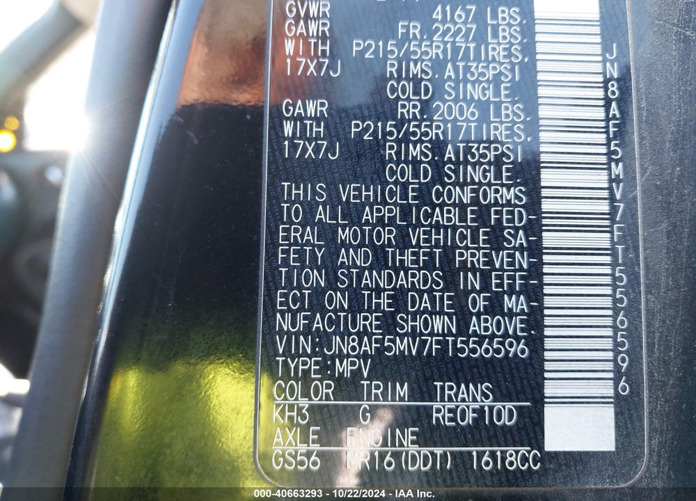 2015 NISSAN JUKE S VIN: JN8AF5MV7FT556596