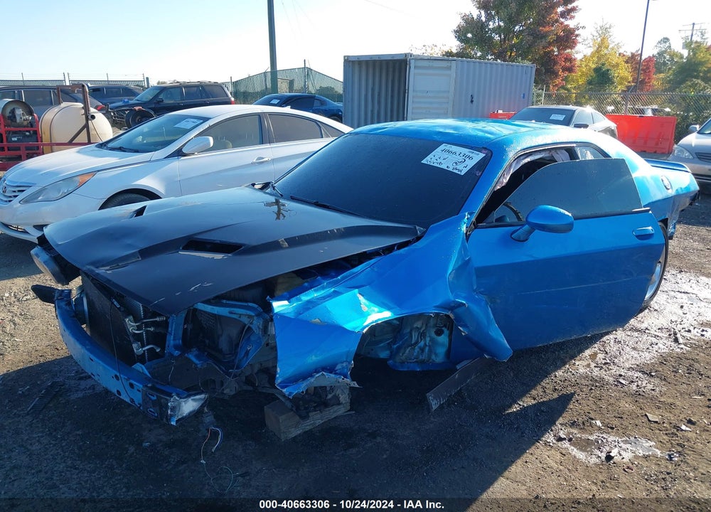 2015 DODGE CHALLENGER R/T VIN: 2C3CDZAT0FH811384