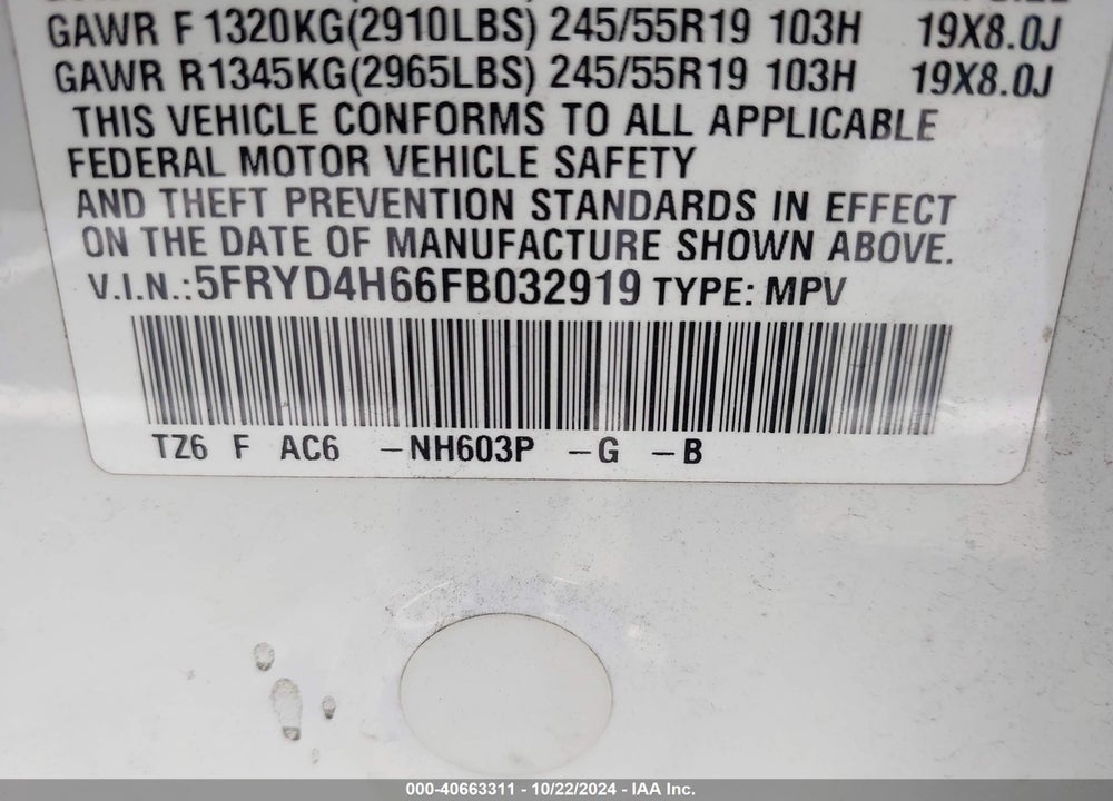 2015 ACURA MDX TECHNOLOGY PKG W/ENTERTAINMENT PKG VIN: 5FRYD4H66FB032919
