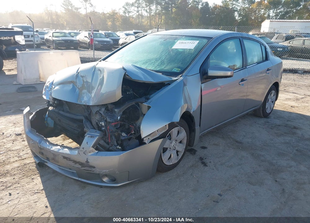 2008 NISSAN SENTRA 2.0 VIN: 3N1AB61E48L737974