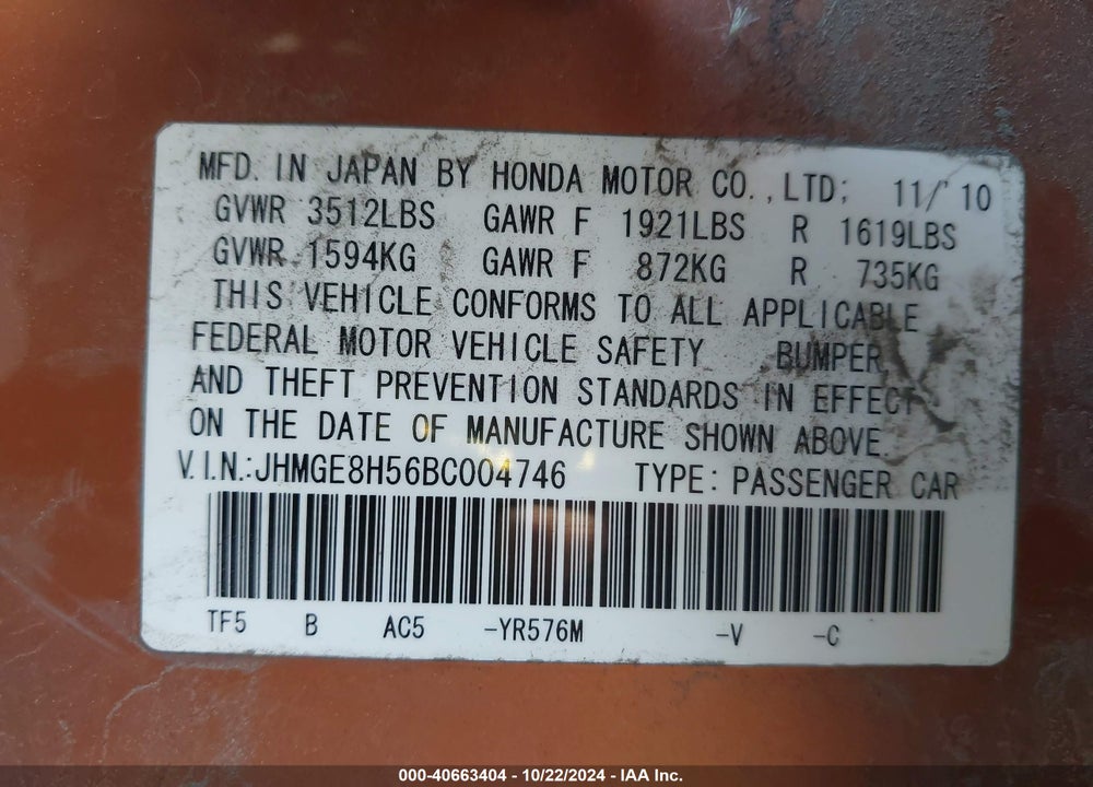 2011 HONDA FIT SPORT VIN: JHMGE8H56BC004746