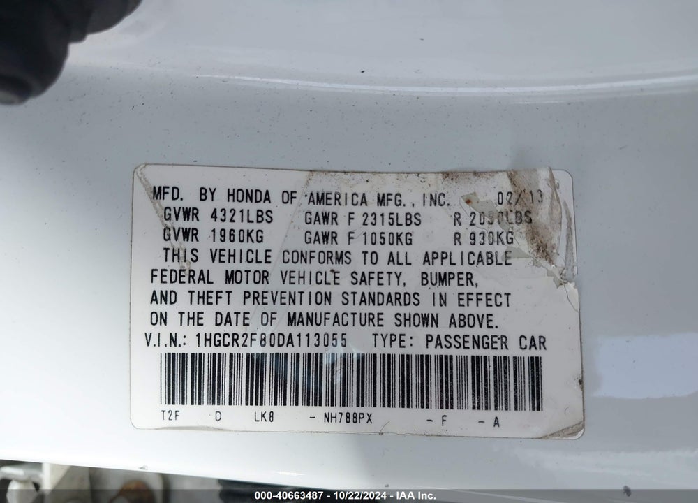 2013 HONDA ACCORD EX-L VIN: 1HGCR2F80DA113055