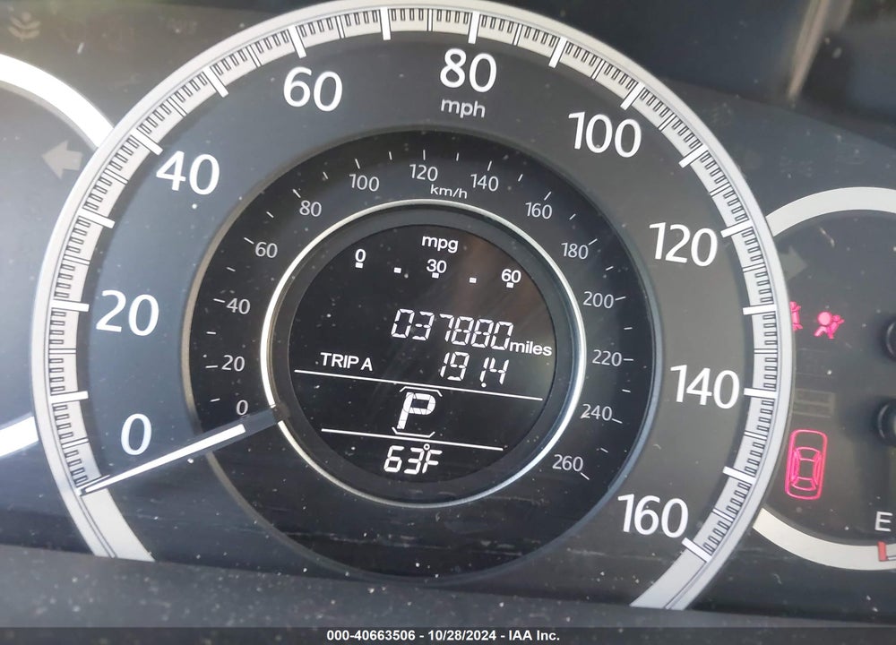 2014 HONDA ACCORD EX-L VIN: 1HGCR2F80EA080561