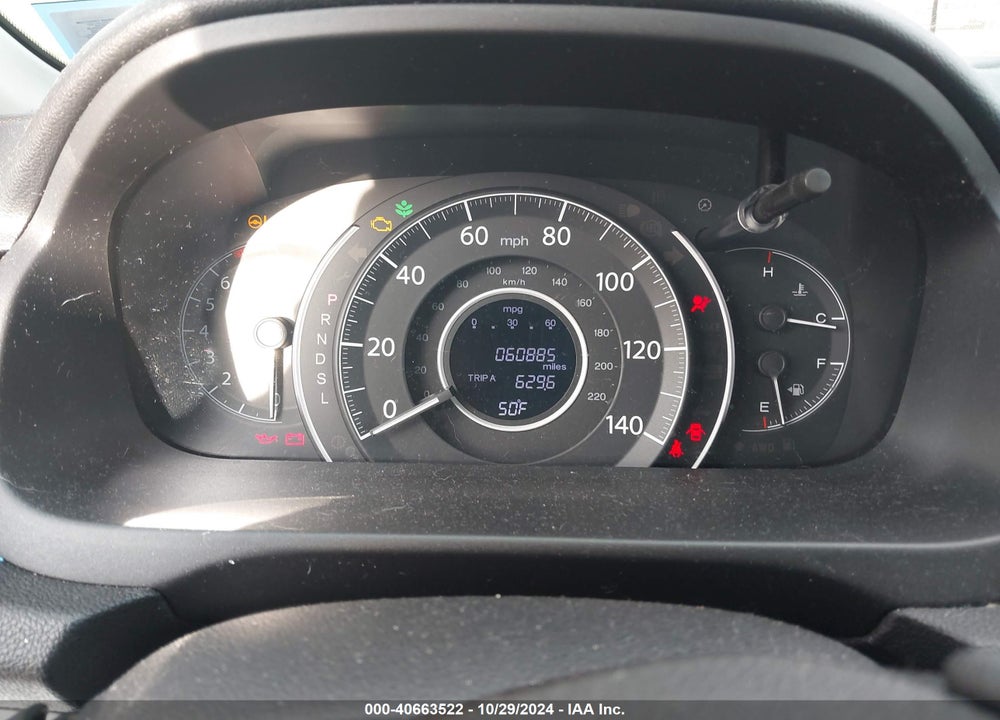 2016 HONDA CR-V SE VIN: 5J6RM4H43GL098583