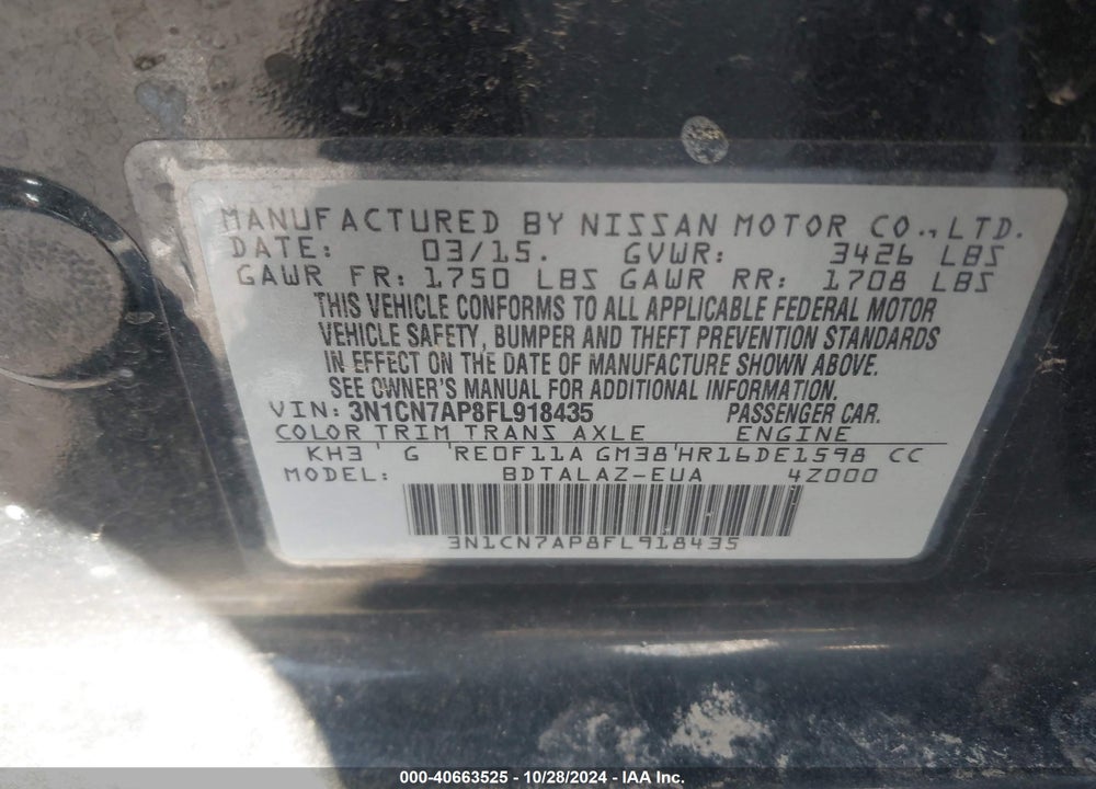 2015 NISSAN VERSA 1.6 S+ VIN: 3N1CN7AP8FL918435