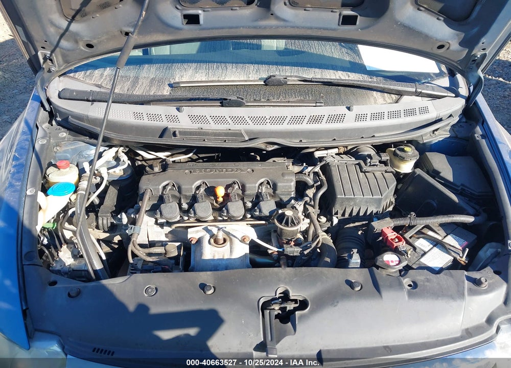 2008 HONDA CIVIC LX VIN: 1HGFA16518L085250
