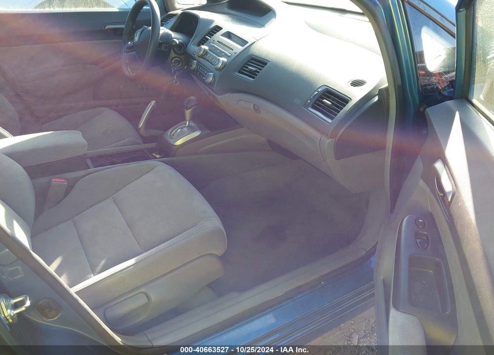 2008 HONDA CIVIC LX VIN: 1HGFA16518L085250
