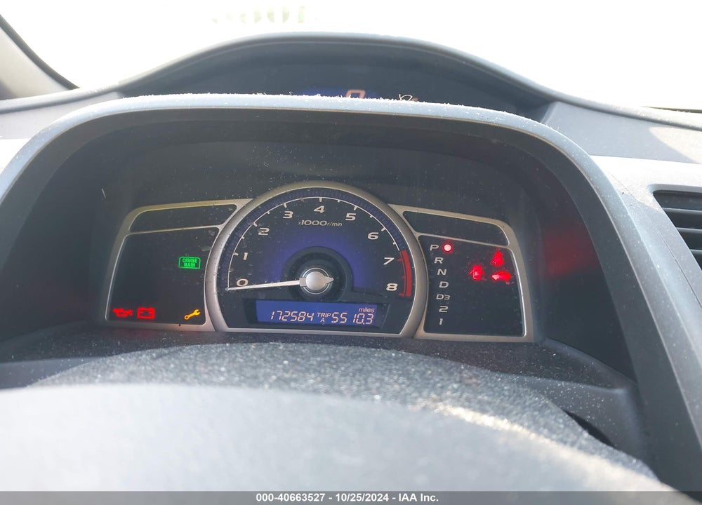 2008 HONDA CIVIC LX VIN: 1HGFA16518L085250