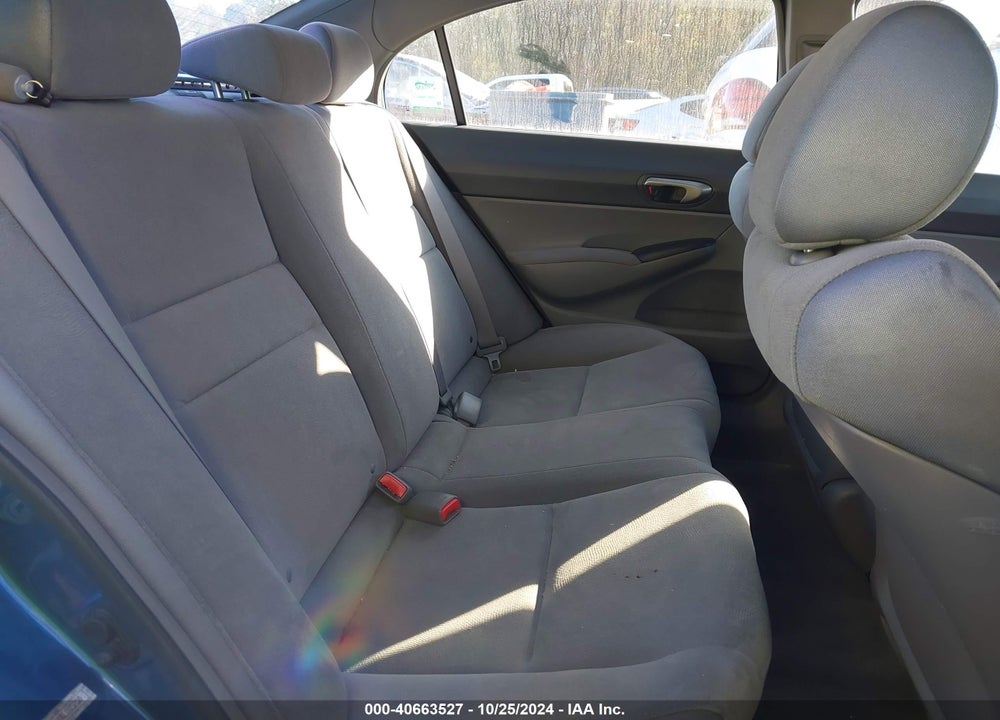 2008 HONDA CIVIC LX VIN: 1HGFA16518L085250