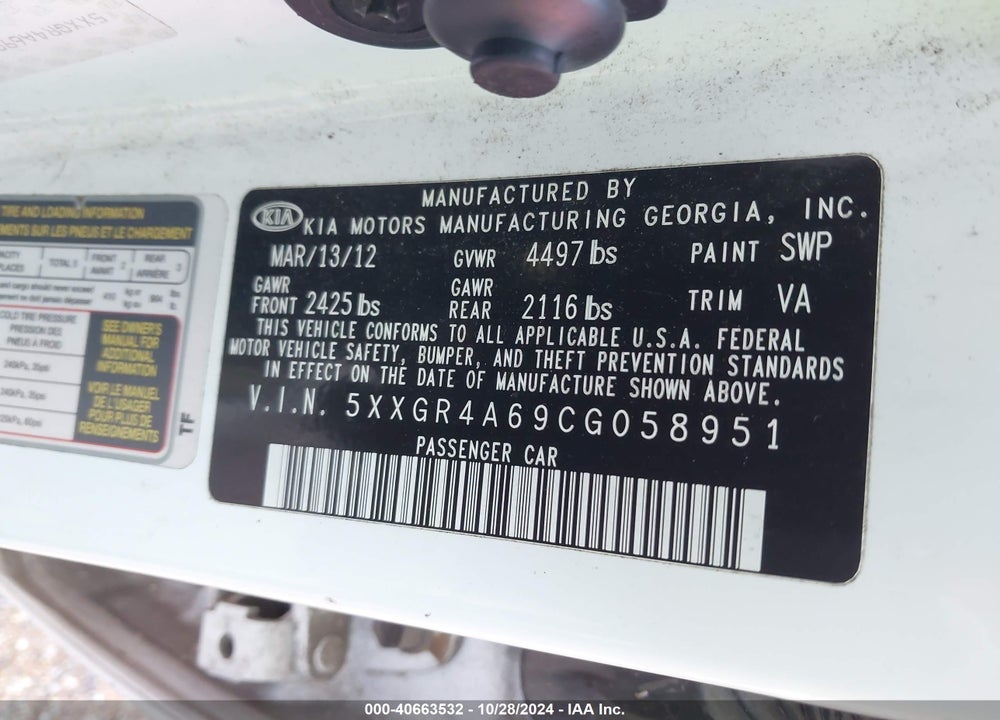 2012 KIA OPTIMA SX VIN: 5XXGR4A69CG058951