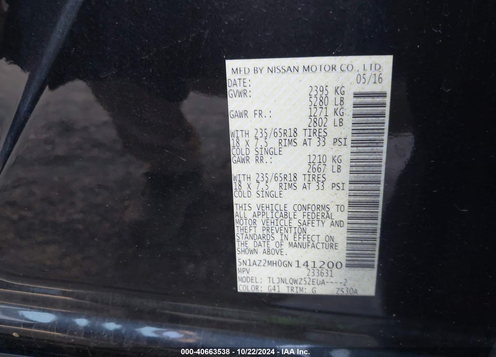 2016 NISSAN MURANO SV VIN: 5N1AZ2MH0GN141200
