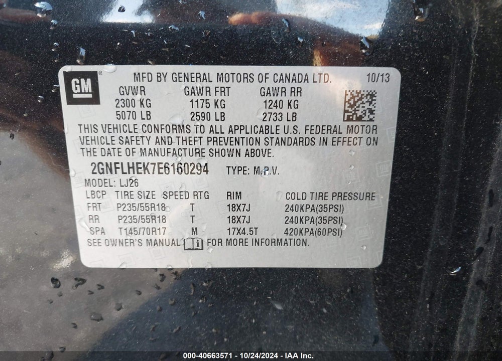 2014 CHEVROLET EQUINOX LTZ VIN: 2GNFLHEK7E6160294