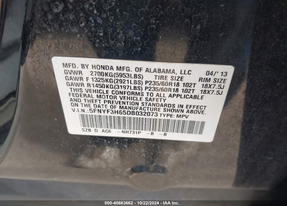 2013 HONDA PILOT EX-L VIN: 5FNYF3H65DB032073