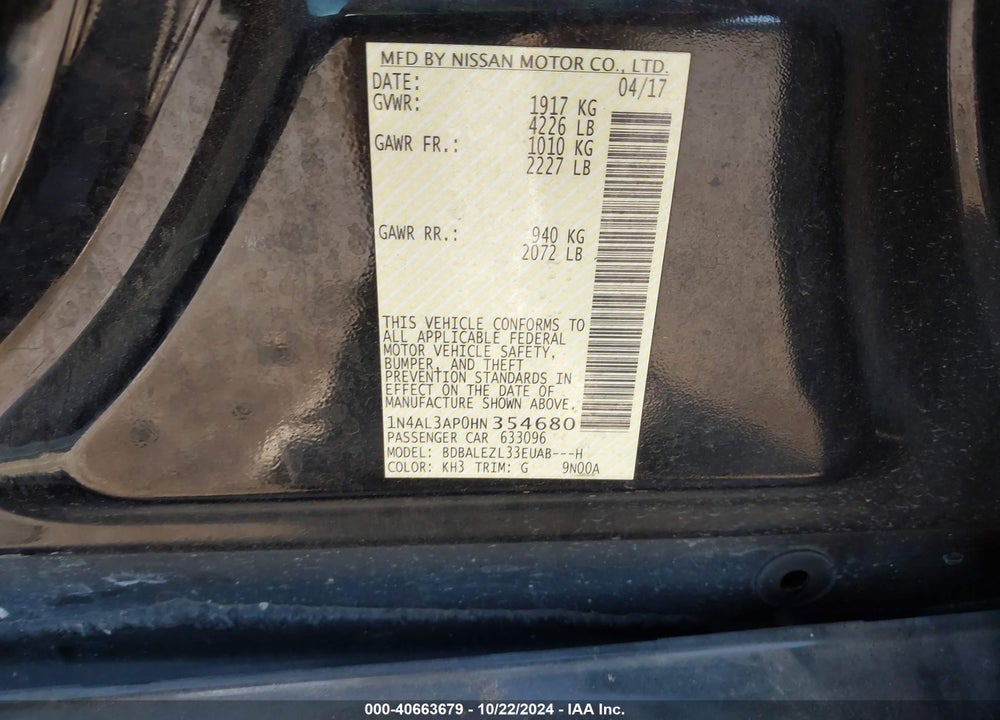 2017 NISSAN ALTIMA 2.5 S VIN: 1N4AL3AP0HN354680