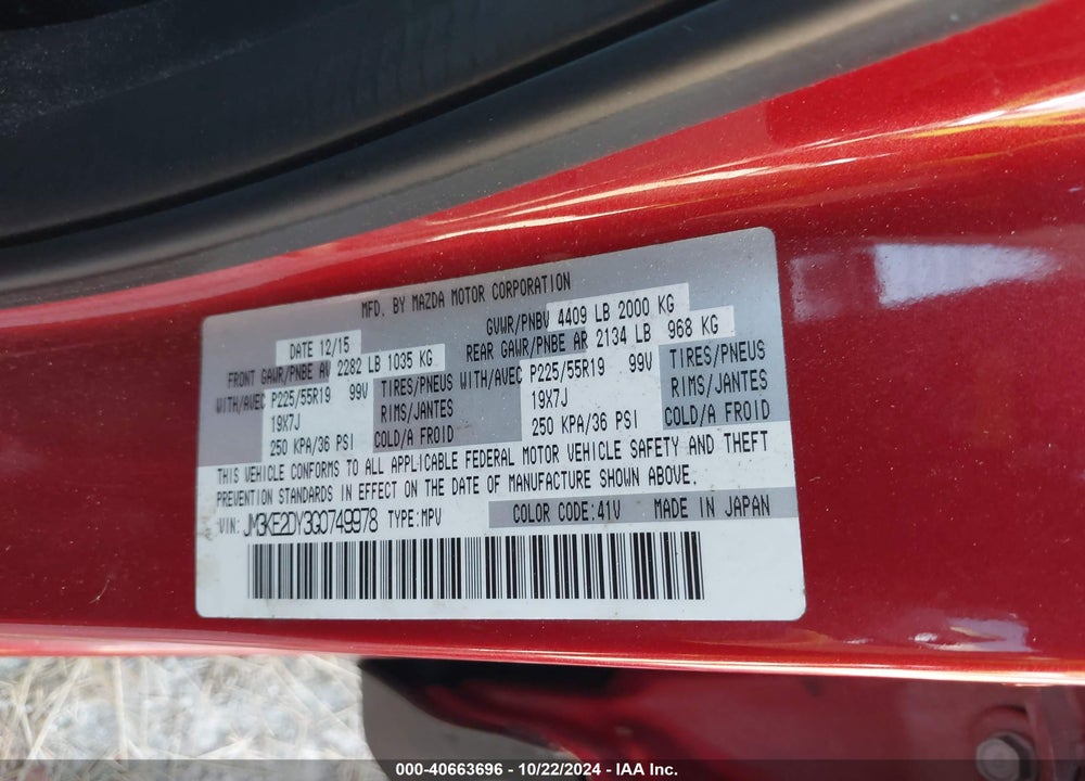 2016 MAZDA CX-5 GRAND TOURING VIN: JM3KE2DY3G0749978
