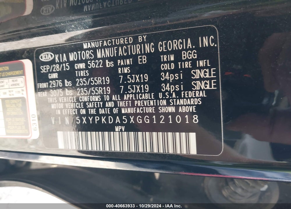 2016 KIA SORENTO 3.3L SX VIN: 5XYPKDA5XGG121018