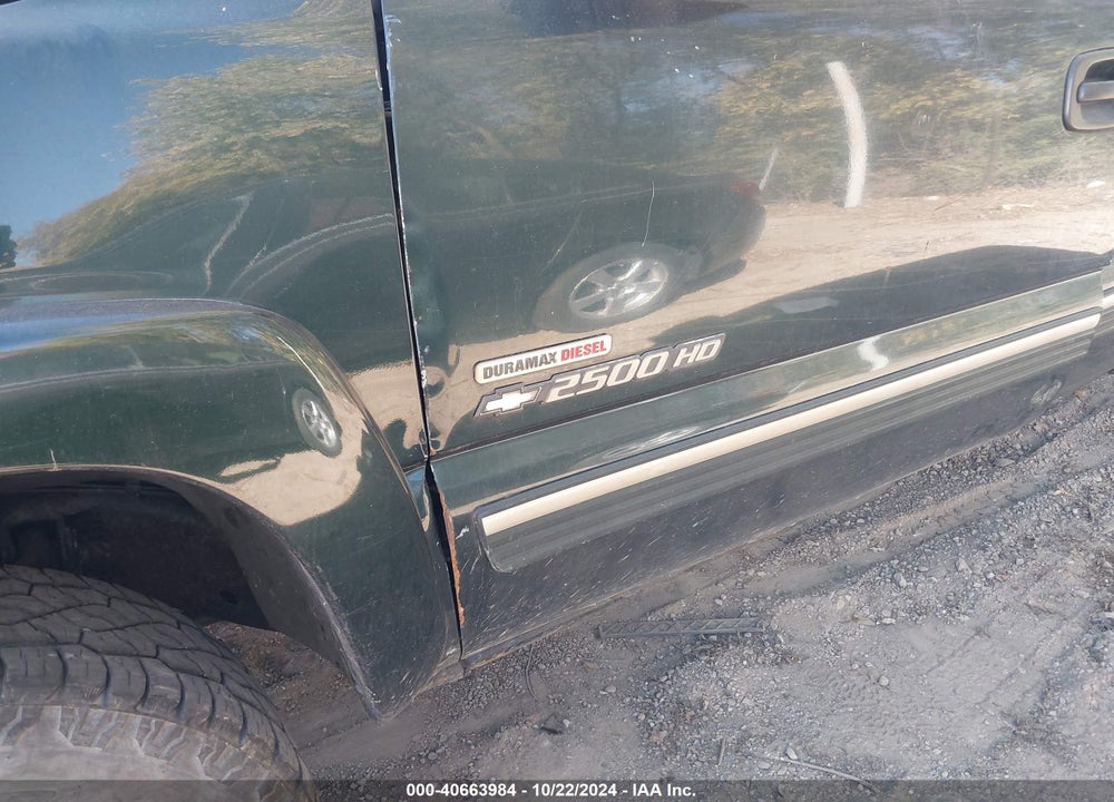 2002 CHEVROLET SILVERADO 2500HD LS VIN: 1GCHK29G82E230545
