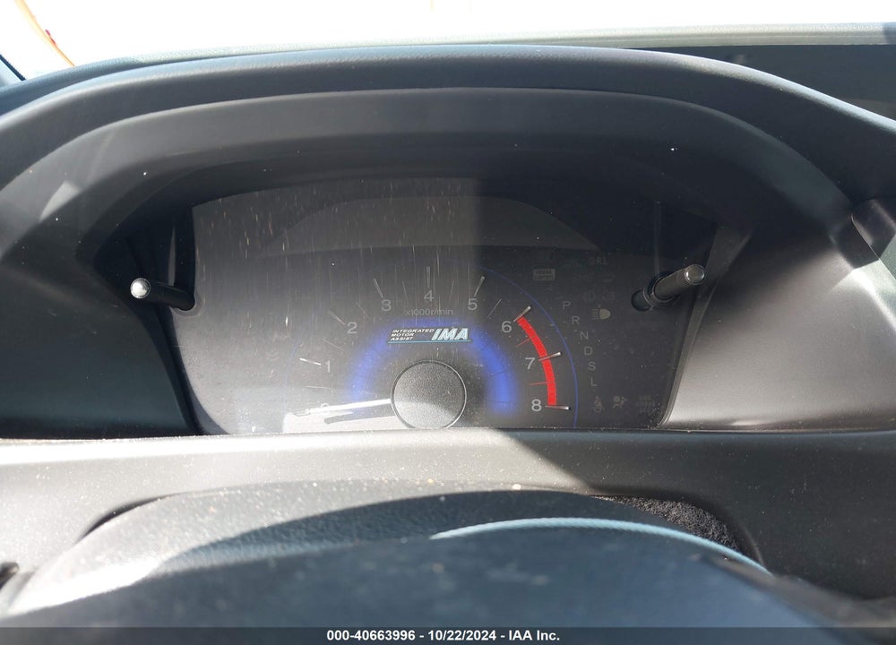 2013 HONDA CIVIC HYBRID VIN: 19XFB4F32DE002911
