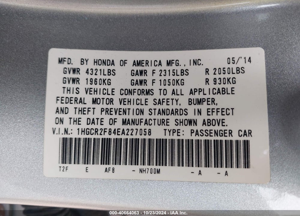 2014 HONDA ACCORD EX-L VIN: 1HGCR2F84EA227058