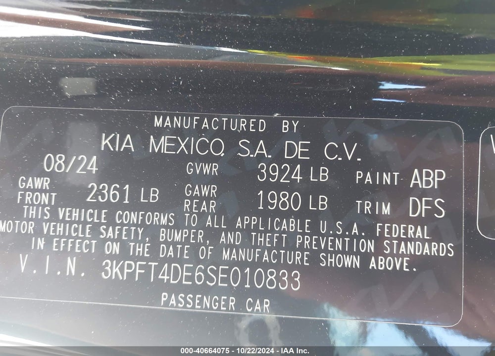 2025 KIA K4 LXS VIN: 3KPFT4DE6SE010833