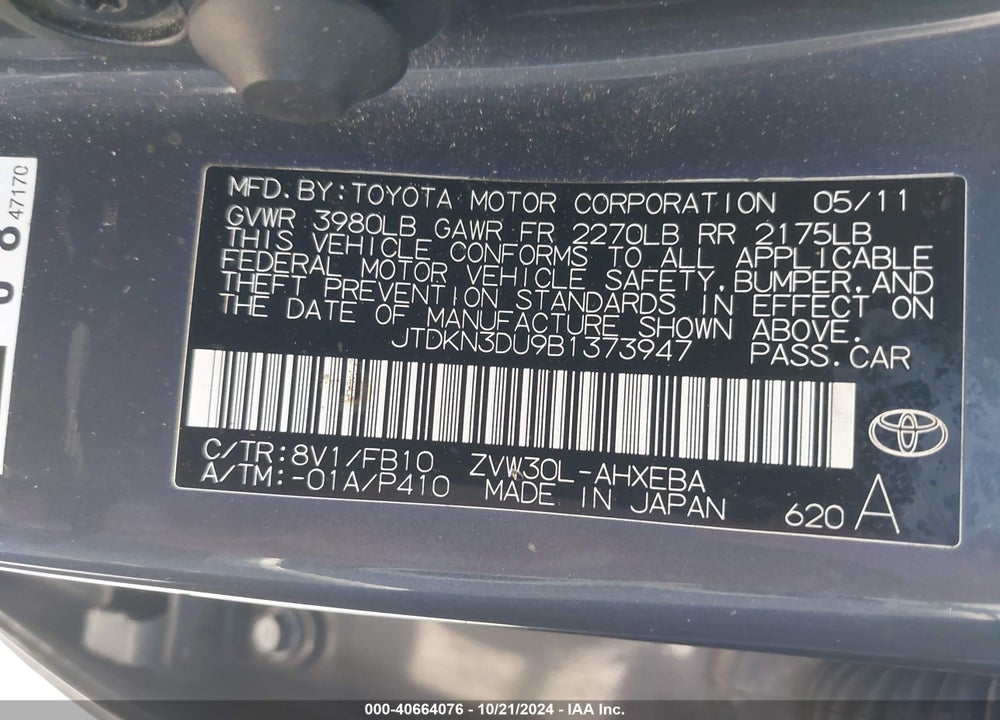 2011 TOYOTA PRIUS TWO VIN: JTDKN3DU9B1373947