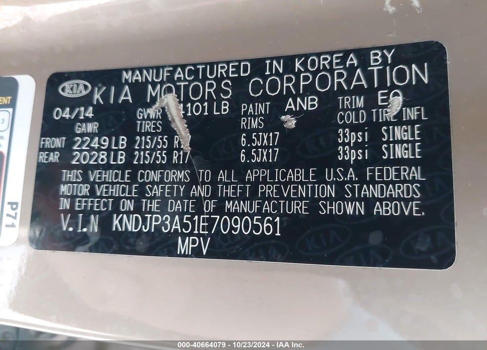 2014 KIA SOUL VIN: KNDJP3A51E7090561
