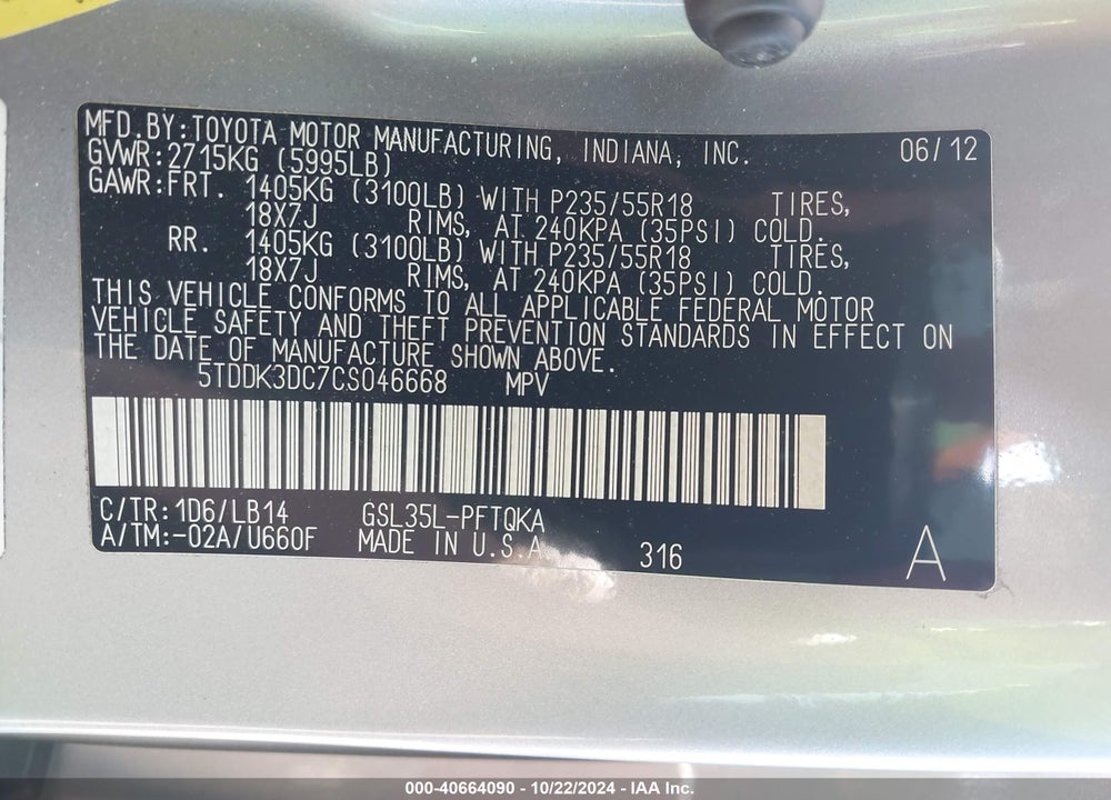 2012 TOYOTA SIENNA XLE LIMITED VIN: 5TDDK3DC7CS046668