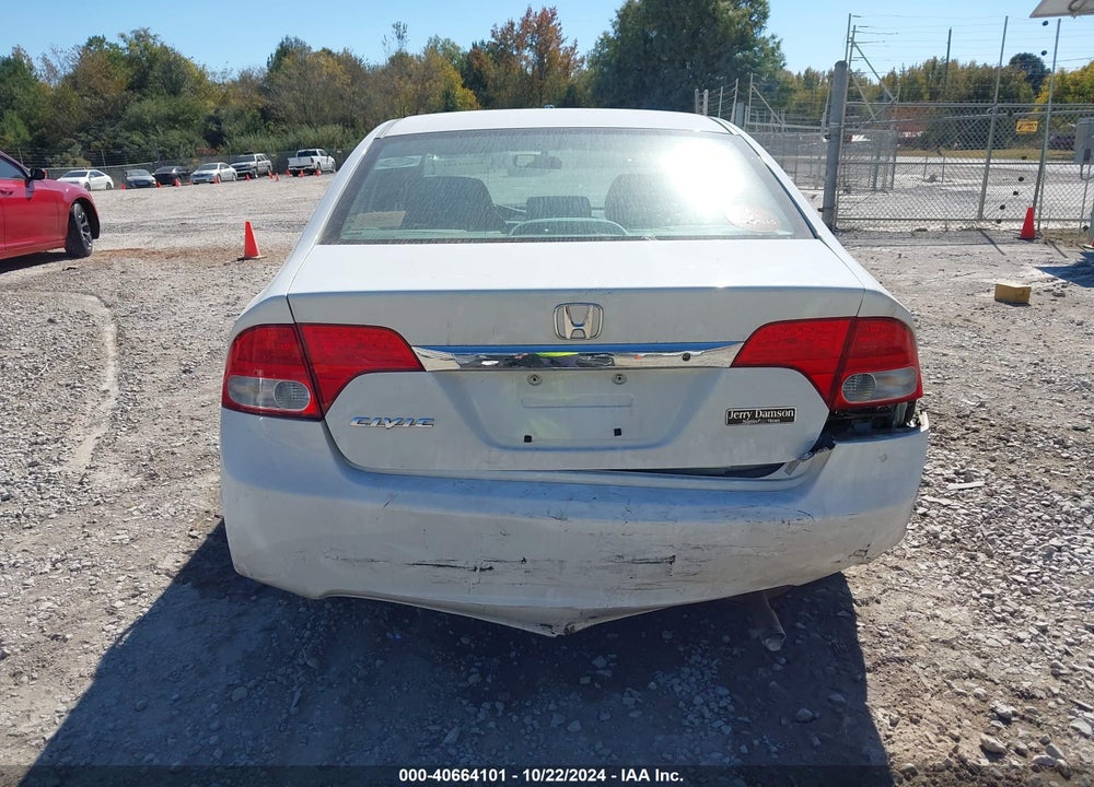 2010 HONDA CIVIC LX VIN: 2HGFA1F50AH537675