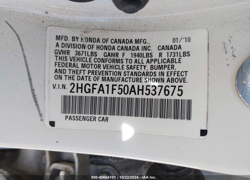 2010 HONDA CIVIC LX VIN: 2HGFA1F50AH537675