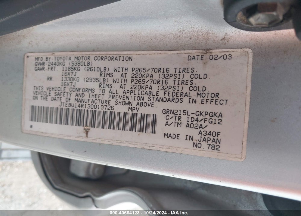 2003 TOYOTA 4RUNNER SR5 V6 VIN: JTEBU14R130010726
