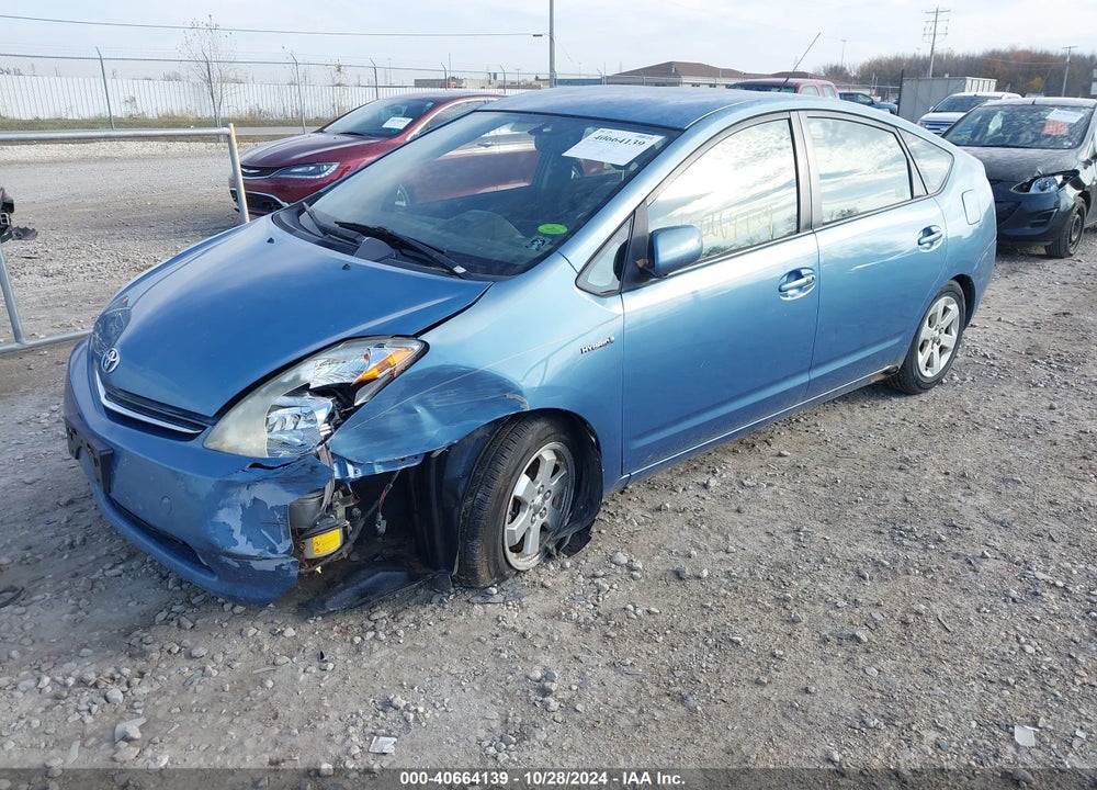 2007 TOYOTA PRIUS VIN: JTDKB20U977648231