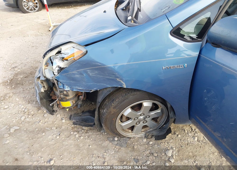 2007 TOYOTA PRIUS VIN: JTDKB20U977648231