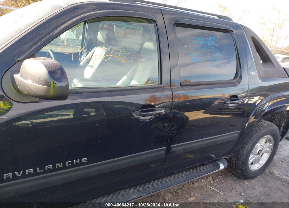 2009 CHEVROLET AVALANCHE 1500 LT2 VIN: 3GNFK22029G221886