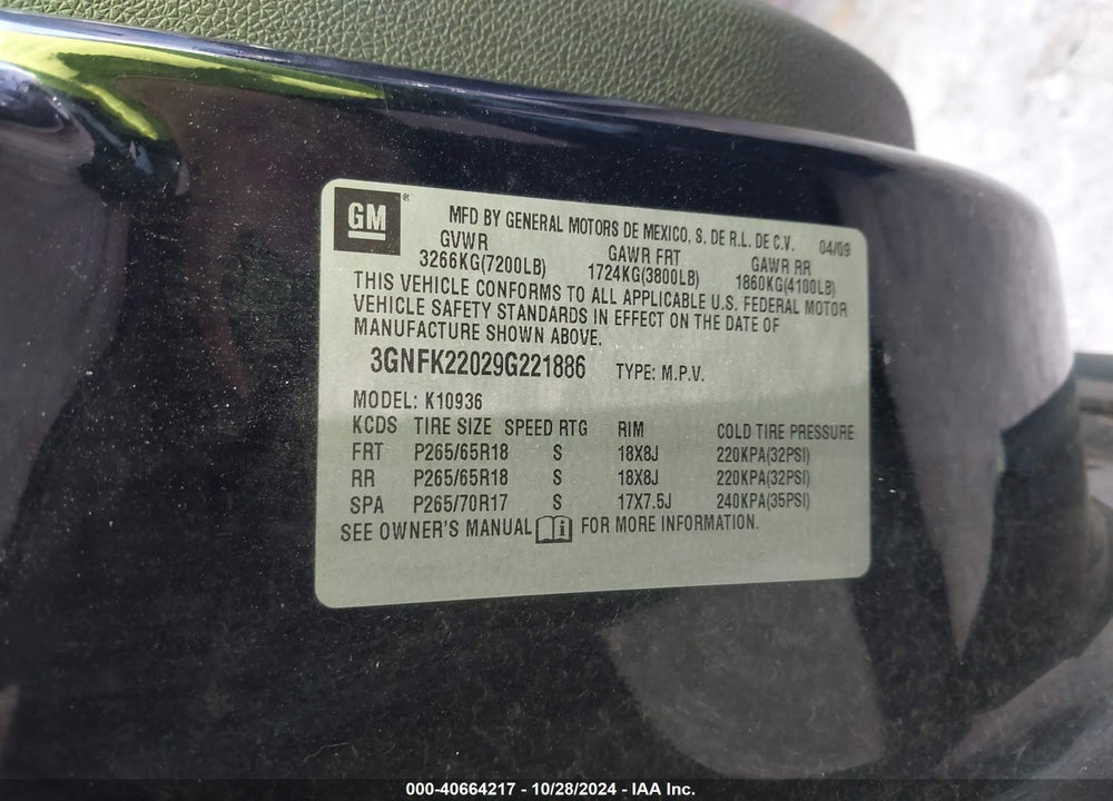 2009 CHEVROLET AVALANCHE 1500 LT2 VIN: 3GNFK22029G221886