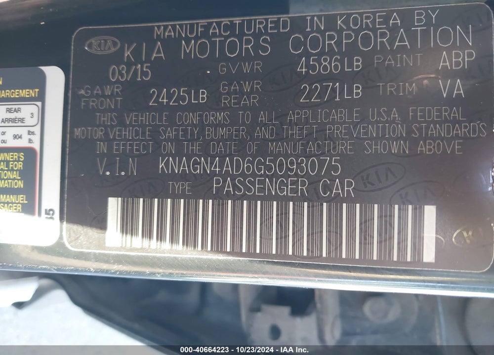 2016 KIA OPTIMA HYBRID EX VIN: KNAGN4AD6G5093075