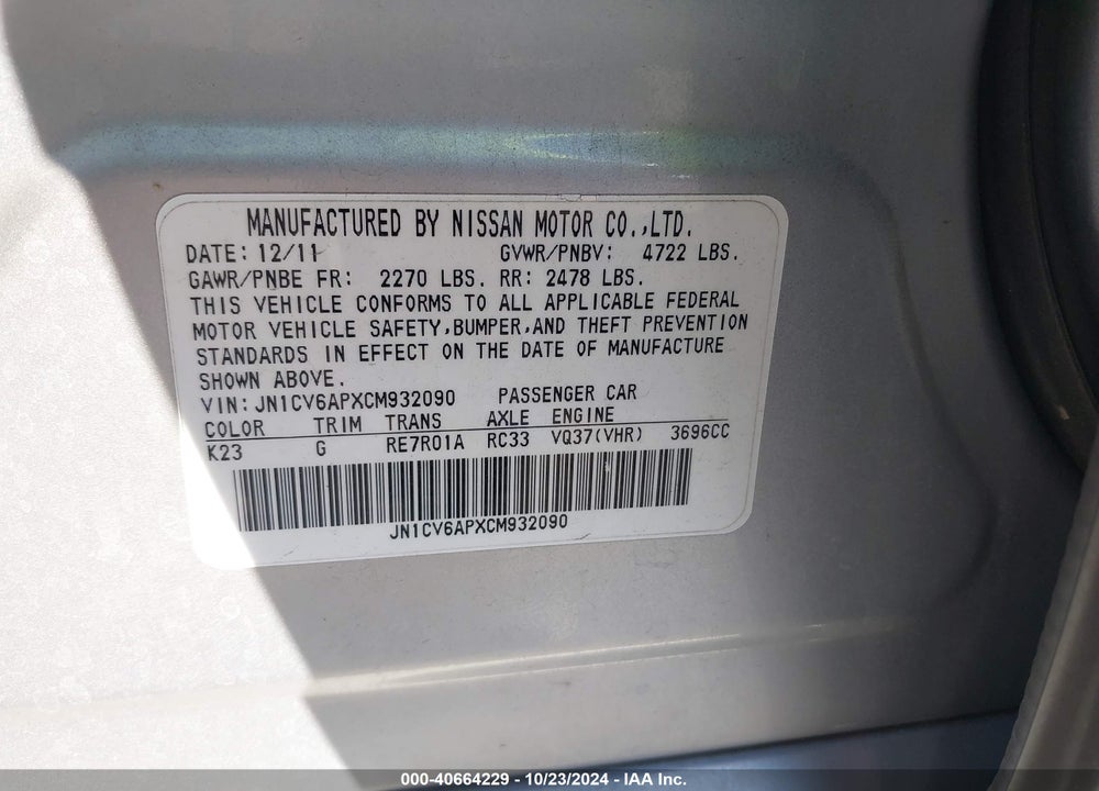 2012 INFINITI G37 JOURNEY VIN: JN1CV6APXCM932090