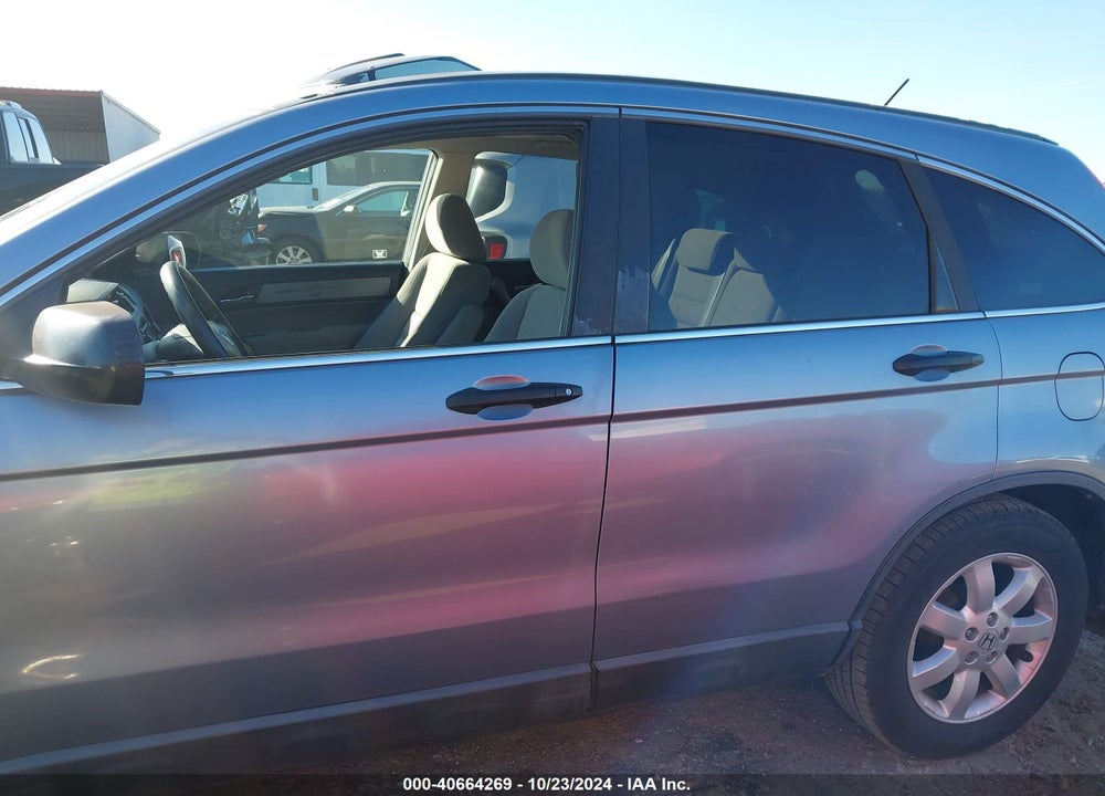 2009 HONDA CR-V EX VIN: 5J6RE38559L031096