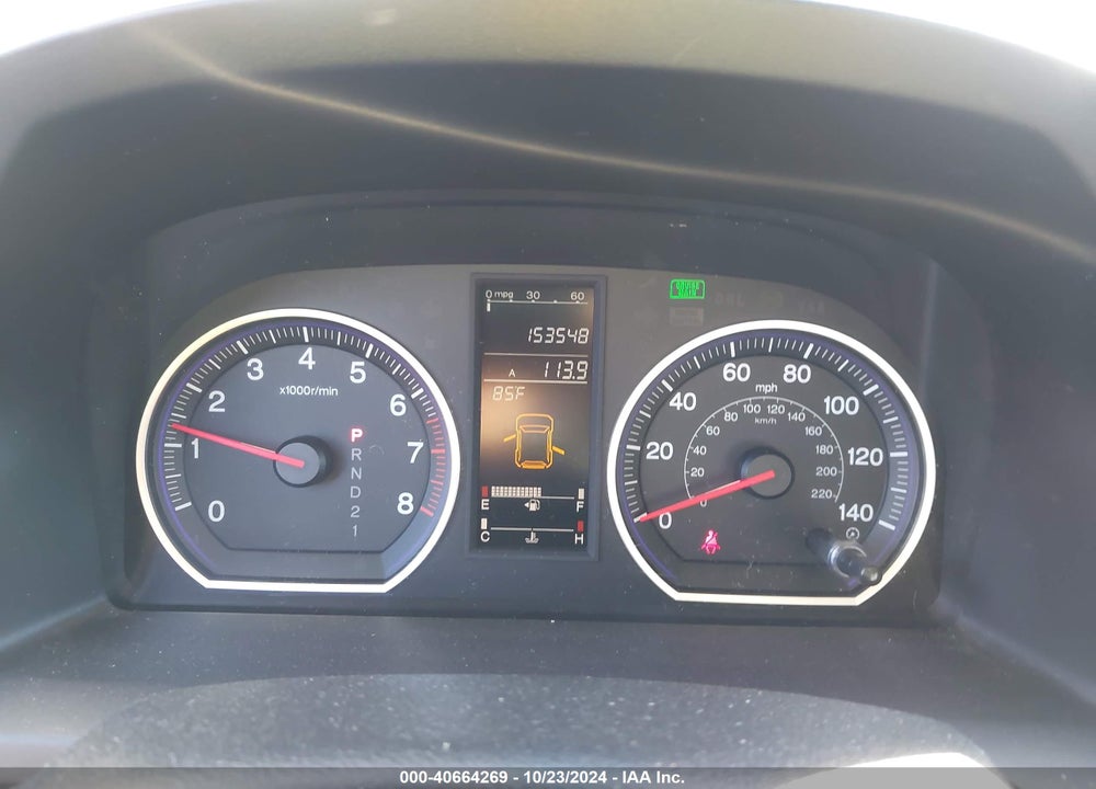 2009 HONDA CR-V EX VIN: 5J6RE38559L031096