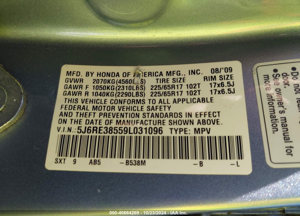 2009 HONDA CR-V EX VIN: 5J6RE38559L031096