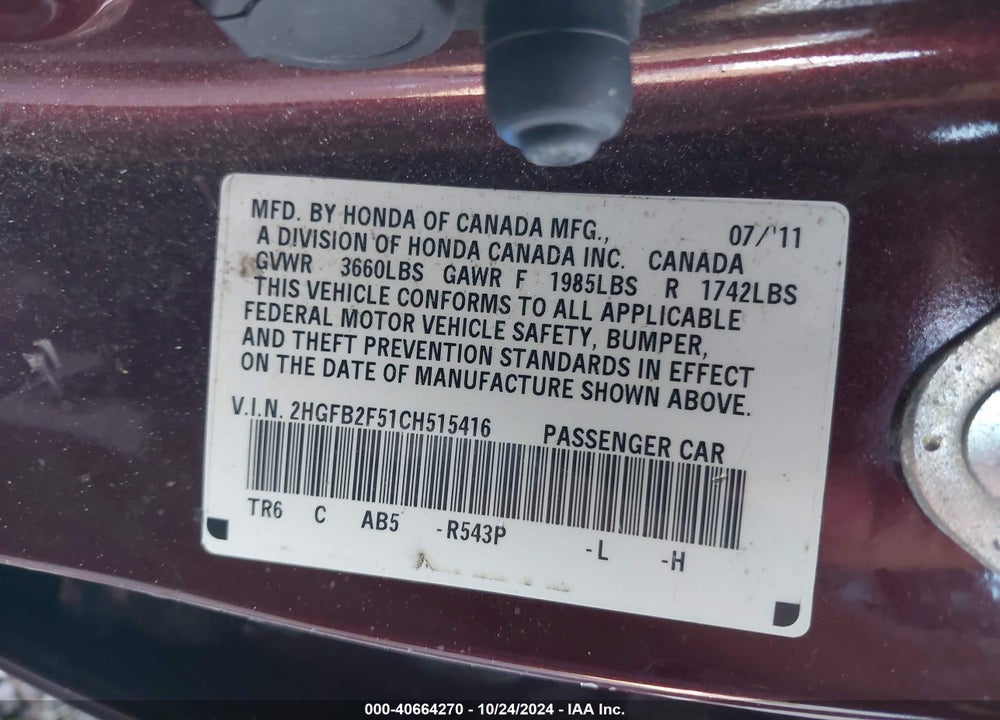 2012 HONDA CIVIC SDN LX VIN: 2HGFB2F51CH515416
