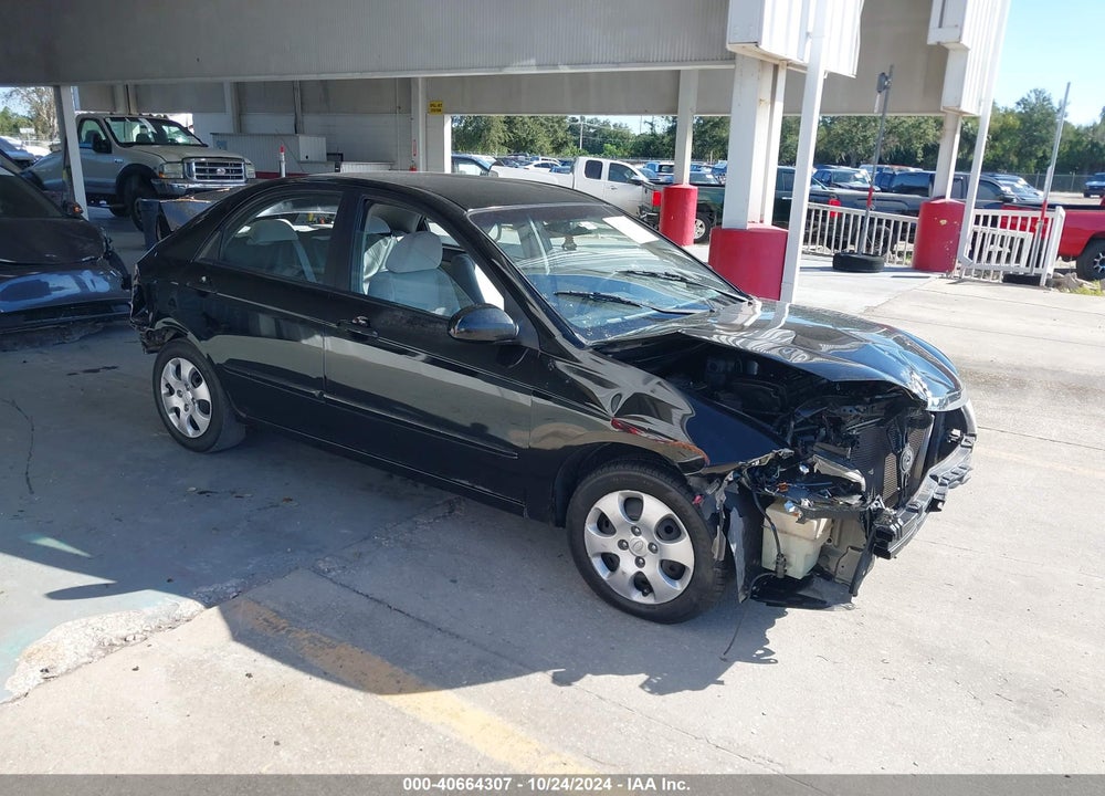2008 KIA SPECTRA EX VIN: KNAFE121X85561065