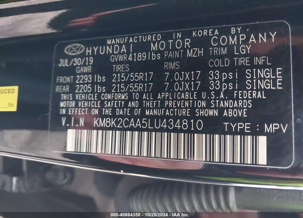2020 HYUNDAI KONA SEL VIN: KM8K2CAA5LU434810