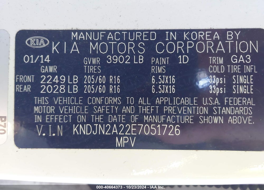 2014 KIA SOUL VIN: KNDJN2A22E7051726